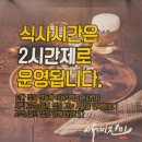 희전빌딩 이미지