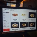 야키토리 잔잔 방이직영점 | 주말 데이트 모임 잠실 술집 야키토리잔잔 방이직영점