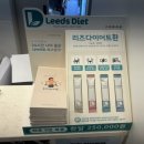 양한의원 이미지