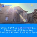 (주)한류트레이닝센터 이미지