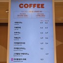 11305-15-724-1 | 청라 디저트맛집 던킨 인천청라점 두바이 초콜릿, 서울우유 크림도넛 포장 솔직후기