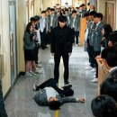 참교육 - 수성구 달구벌대로 2509 | 참교육