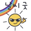 대림24시셀프 이미지