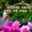 작은천국 이미지