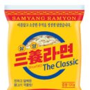 ㈜삼양산업 네이버블로그