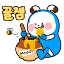 킨더나라어린이집 이미지