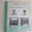 신흥제분 이미지