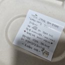 두마족의 시대 이미지