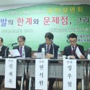 서현개발 네이버블로그