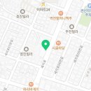 한신우동 권선세류점 이미지