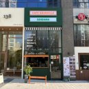 아이에스비즈타워 GATE2 맞은편 이미지
