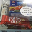 보라어린이집 | 킨더몰 4세 어린이집선물 블럭 구디백포장
