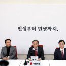 참신해 이미지