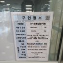 농업회사법인 에코팜 주식회사 이미지