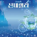 레미어린이극장 네이버블로그
