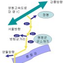 낚시모텔 이미지