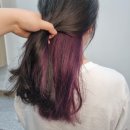 보라미용실 이미지