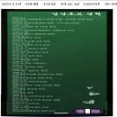 길상초교 이미지