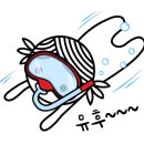 휴데이