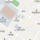 정다운가정의학과