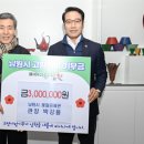옻칠사랑
