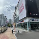 종로맥시스템 이미지