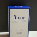 [여성 이너케어젤 추천] 아미코몰 &#39;와이닥 락토 콜라겐&#39; Y존케어 사용후기✨