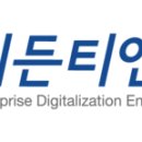 티앤에스