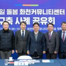 공백커뮤니티 이미지
