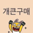 유신사 이미지