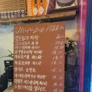 엉클밥 이미지