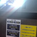 별밤2뮤직타운