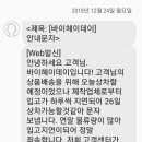 헤이데이 이미지
