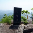단산우체국 네이버블로그