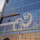 서앤장센텀내과의원 이미지