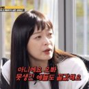 다래분식 - 김해시 | 다래분식