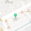 하앤유치과의원 이미지