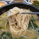북정중앙로 | 양산 북정 맛집 언덕집 만 원대 푸짐한 추어탕 세트 한상