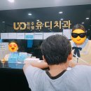 청주 지웰시티 유디치과 초등학생 치과검진 후 막내랑 인라인 타기