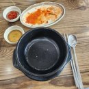 (주)설농탕대가 | 화성 봉담 맛집, 덥고 지칠 때 보양식으로 제격인 [서울집 설농탕]