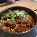 화신매운갈비찜 이미지