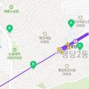 대림(아) 경로당 이미지