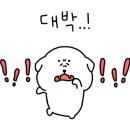 모든오피스인천 이미지