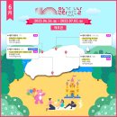 6월 문화가 있는 날 기획공연 글쓰는 성악가 지나오의 인문학 콘서트 여인들의 오페라 | 6월 문화가 있는날 제주 전시, 공연, 체험프로그램.2023.무료체험하고.무료입장하자.제주도행사.