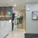 메디서울이비인후과의원 이미지