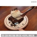 카페923 티스토리