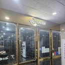 라비쉬골프클럽 네이버블로그
