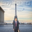 ㈜씨에프랑스투어넷 | 🎬영화 고독한 미식가 더 무비 줄거리 결말 정보
