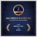 큐브상조 이미지