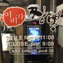 양덕동345 이미지